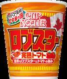 「ボストン風「どん兵衛」だと!? 日清「北中米トリオ」登場、クラムチャウダーうどんなど」の画像2