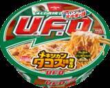 「ボストン風「どん兵衛」だと!? 日清「北中米トリオ」登場、クラムチャウダーうどんなど」の画像4