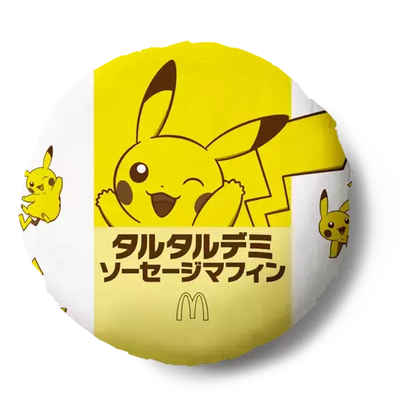 「【本日】マクドナルド「ポケモン」倍バーガーが登場！ 肉厚ビーフが2枚に」の画像