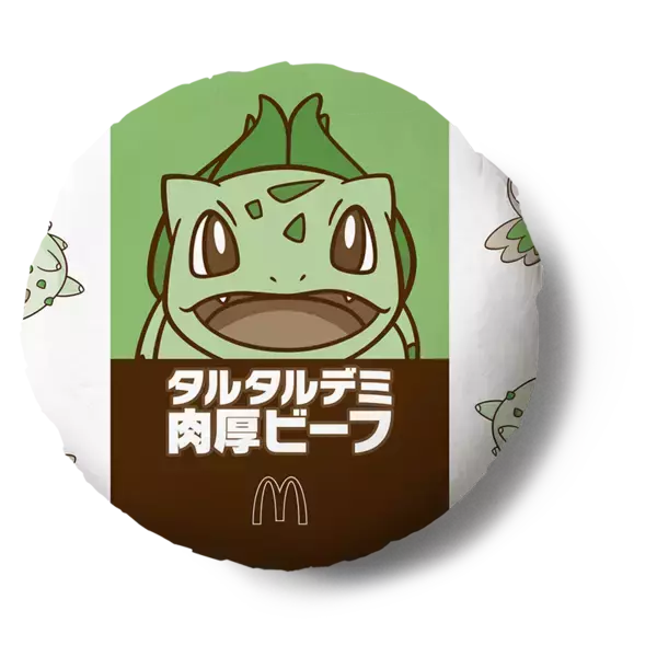 「【本日】マクドナルド「ポケモン」倍バーガーが登場！ 肉厚ビーフが2枚に」の画像