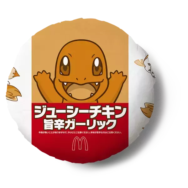 「【本日】マクドナルド「ポケモン」倍バーガーが登場！ 肉厚ビーフが2枚に」の画像