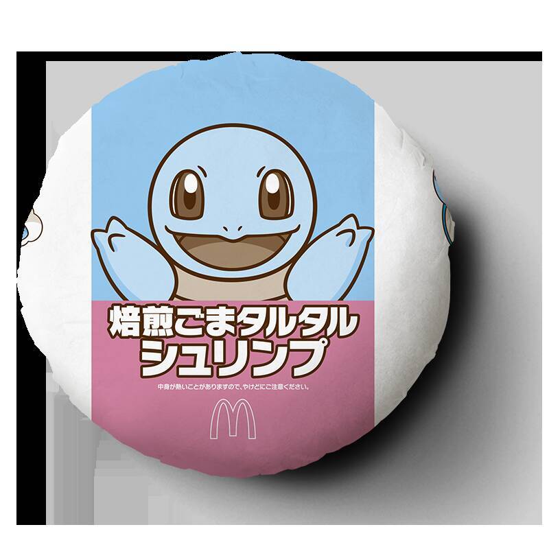 【本日】マクドナルド「ポケモン」倍バーガーが登場！ 肉厚ビーフが2枚に