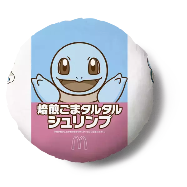 「【本日】マクドナルド「ポケモン」倍バーガーが登場！ 肉厚ビーフが2枚に」の画像