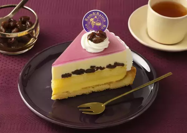 ラム酒×ラム酒×ラム酒！ コージーコーナー「濃香ラムレーズンタルト」