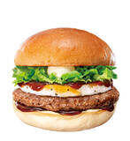 「おいしいやつ「たまてりバーガー」が今年も！“大葉タルタルたまてり”は反則級」の画像4