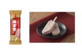 「あずきバー1万5500本を無料で配布！4都市で開催」の画像2