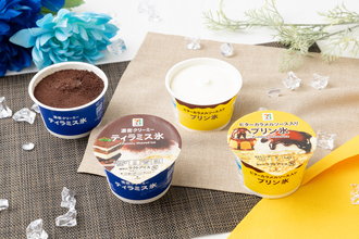 今気になる！ セブンの「ティラミス氷」「プリン氷」が豪華