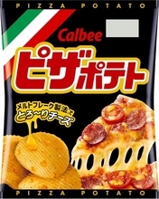 「ピザポテト」を12袋まとめ買い！ ジャンクなおやつを466円引きでストック