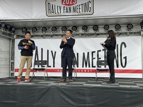 これが新しい観戦スタイル！ KDDI、ラリーイベントでデジタルツインのデモをお披露目！