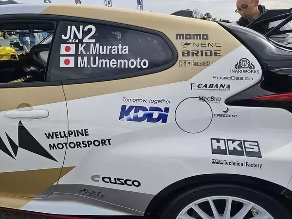 「これが新しい観戦スタイル！ KDDI、ラリーイベントでデジタルツインのデモをお披露目！」の画像