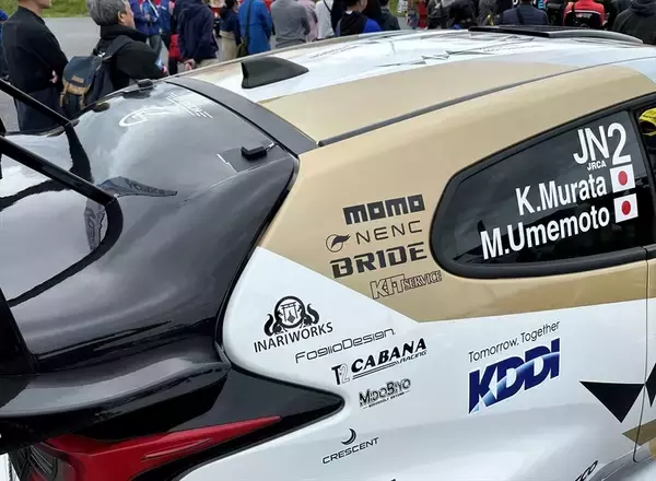 「これが新しい観戦スタイル！ KDDI、ラリーイベントでデジタルツインのデモをお披露目！」の画像