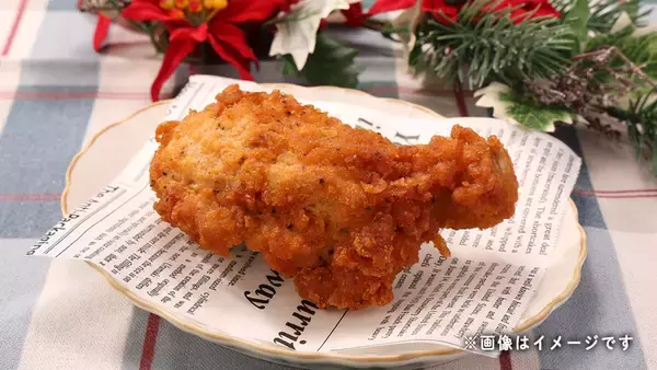 「300円以下で手軽にクリスマス！ ローソンストア100、チキン＆ケーキが12月に登場」の画像