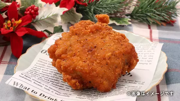 「300円以下で手軽にクリスマス！ ローソンストア100、チキン＆ケーキが12月に登場」の画像