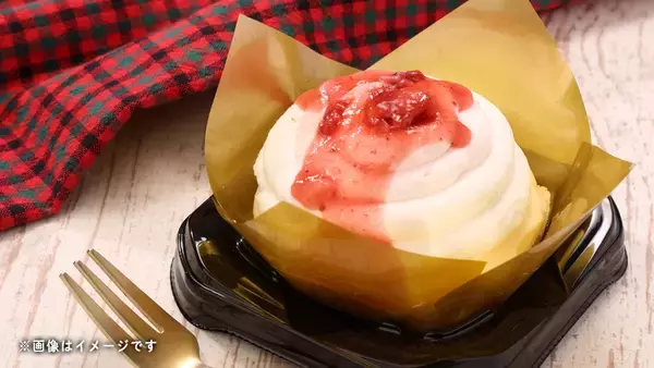 「300円以下で手軽にクリスマス！ ローソンストア100、チキン＆ケーキが12月に登場」の画像