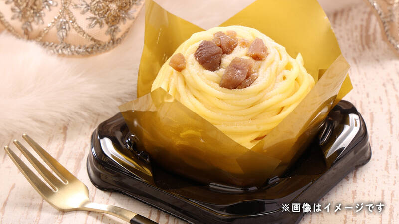 300円以下で手軽にクリスマス！ ローソンストア100、チキン＆ケーキが12月に登場