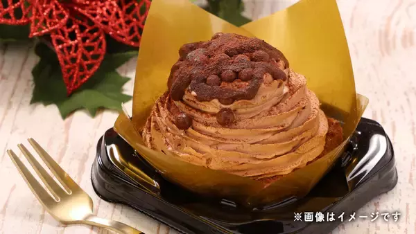 「300円以下で手軽にクリスマス！ ローソンストア100、チキン＆ケーキが12月に登場」の画像