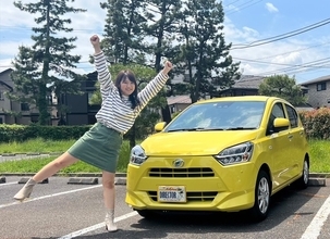 軽自動車の中でも最安クラス！ ダイハツ「ミライース」はお値段以上に使い勝手ヨシ！