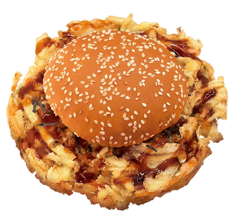 ドムドムバーガーってどこにある？「はみでる!!かき揚げバーガー」が食べたいんだが