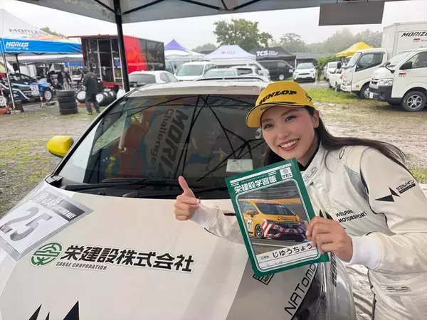 「初挑戦で初優勝！ 現役女性歯科医ドライバーが挑んだ極限の北海道グラベルラリー」の画像