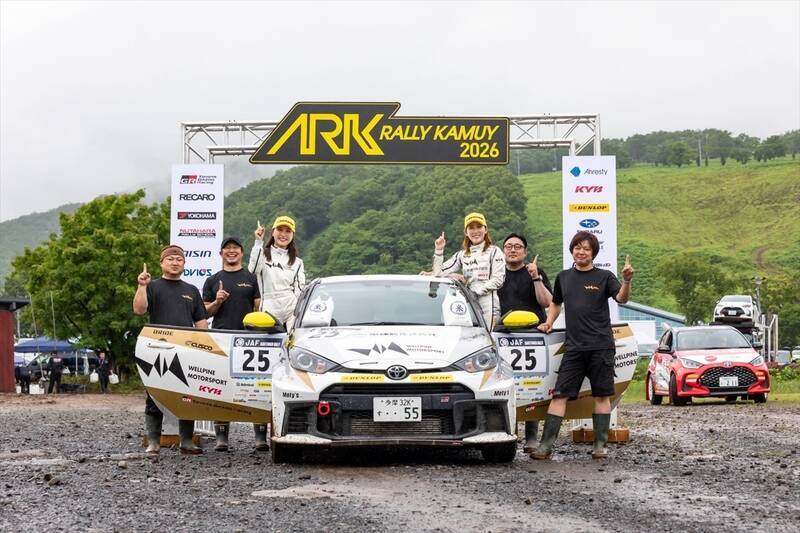 初挑戦で初優勝！ 現役女性歯科医ドライバーが挑んだ極限の北海道グラベルラリー
