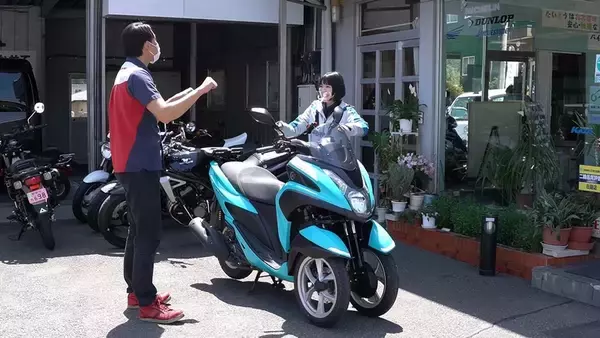 「ヤマハの3輪バイク「トリシティ125」に乗ってバードウォッチングの旅」の画像