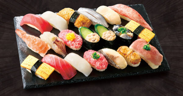 20貫も入って1080円は安い！ 「超得にぎり」が4日間限定で