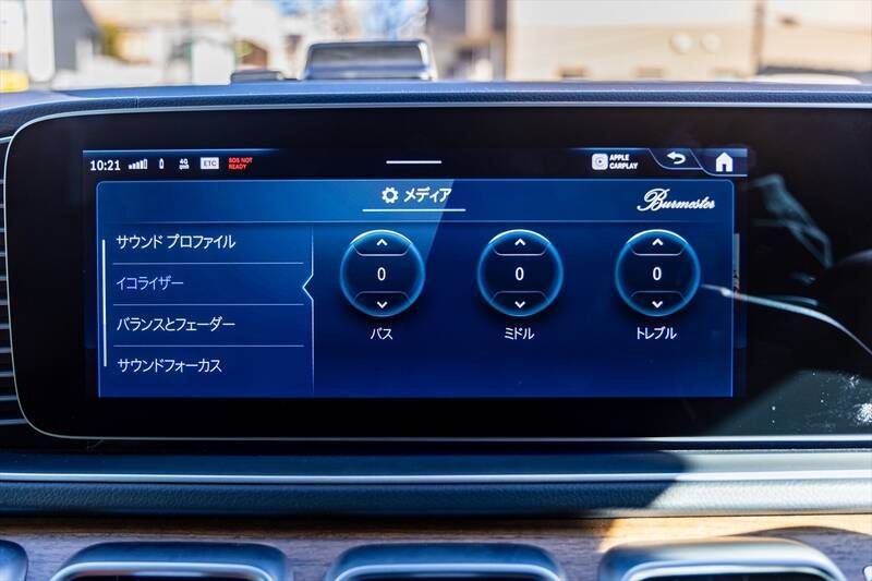 3列シートで6人乗車も！ 極上オーディオ完備のベンツ「GLE」が家族持ちにもぶっ刺さる3つの理由