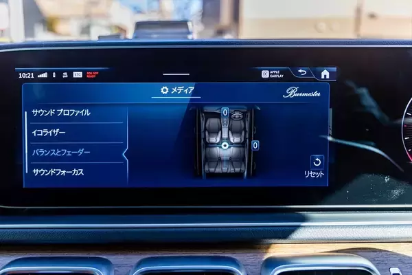 「3列シートで6人乗車も！ 極上オーディオ完備のベンツ「GLE」が家族持ちにもぶっ刺さる3つの理由」の画像