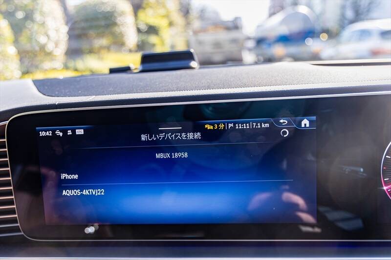3列シートで6人乗車も！ 極上オーディオ完備のベンツ「GLE」が家族持ちにもぶっ刺さる3つの理由