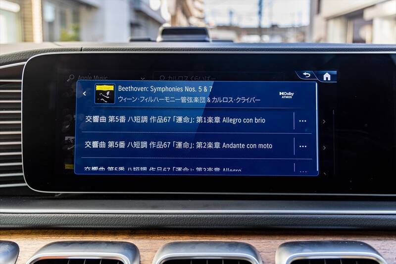 3列シートで6人乗車も！ 極上オーディオ完備のベンツ「GLE」が家族持ちにもぶっ刺さる3つの理由