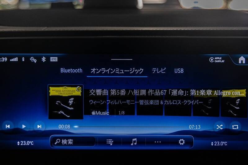 3列シートで6人乗車も！ 極上オーディオ完備のベンツ「GLE」が家族持ちにもぶっ刺さる3つの理由