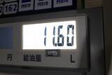 「Jeep「コマンダー」はガラガラ音も愛おしい。純ディーゼル搭載の7人乗りSUVが教えてくれる心のゆとり」の画像9