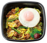 「890円の全部のせ！ ほっともっと「牛キャベ丼」に3種トッピングどーん」の画像3