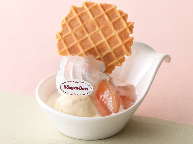ハーゲンダッツを好きなだけ！ 時間無制限の食べ放題が4店舗でスタート