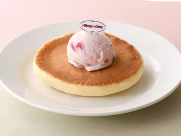 「ハーゲンダッツを好きなだけ！ 時間無制限の食べ放題が4店舗でスタート」の画像