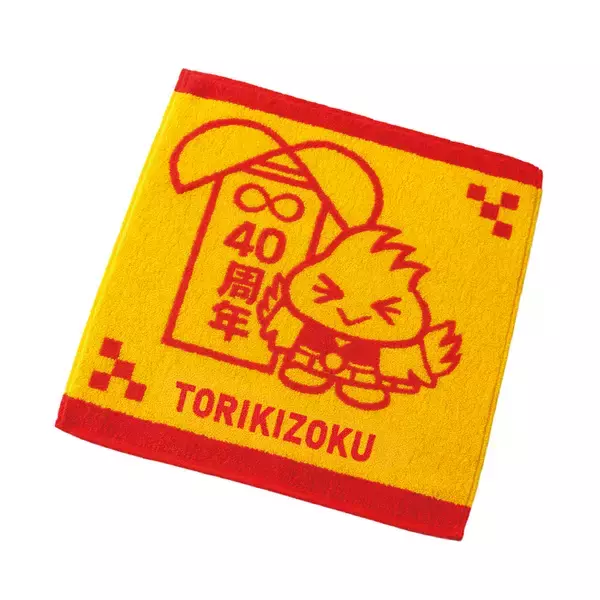 「鳥貴族初の「福袋」発売へ！オリジナルグッズがかわいい」の画像