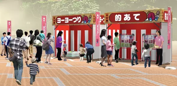 「あずきバー計1万5500本を無料配布、4都市で開催！ 今年は福岡天神会場も」の画像