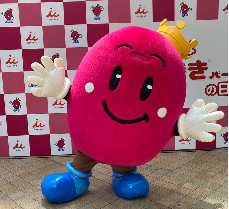 あずきバー計1万5500本を無料配布、4都市で開催！ 今年は福岡天神会場も
