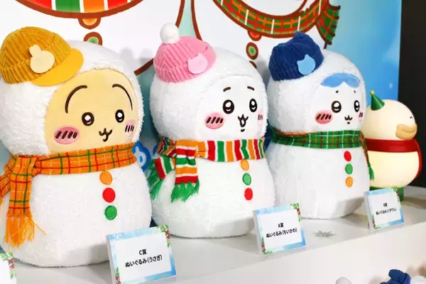 「【今週】松屋の「牡蠣」入りチゲにロッテリア「ローストビーフ」など贅沢メニュー続々」の画像