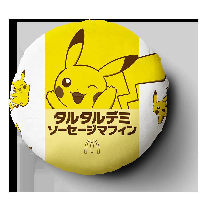 マクドナルド「ポケモン30周年バーガー」ピカチュウ＆御三家パッケージかわいすぎ