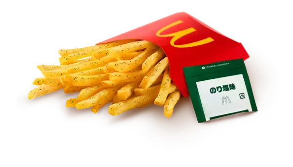 「マクドナルド「ポケモン30周年バーガー」ピカチュウ＆御三家パッケージかわいすぎ」の画像