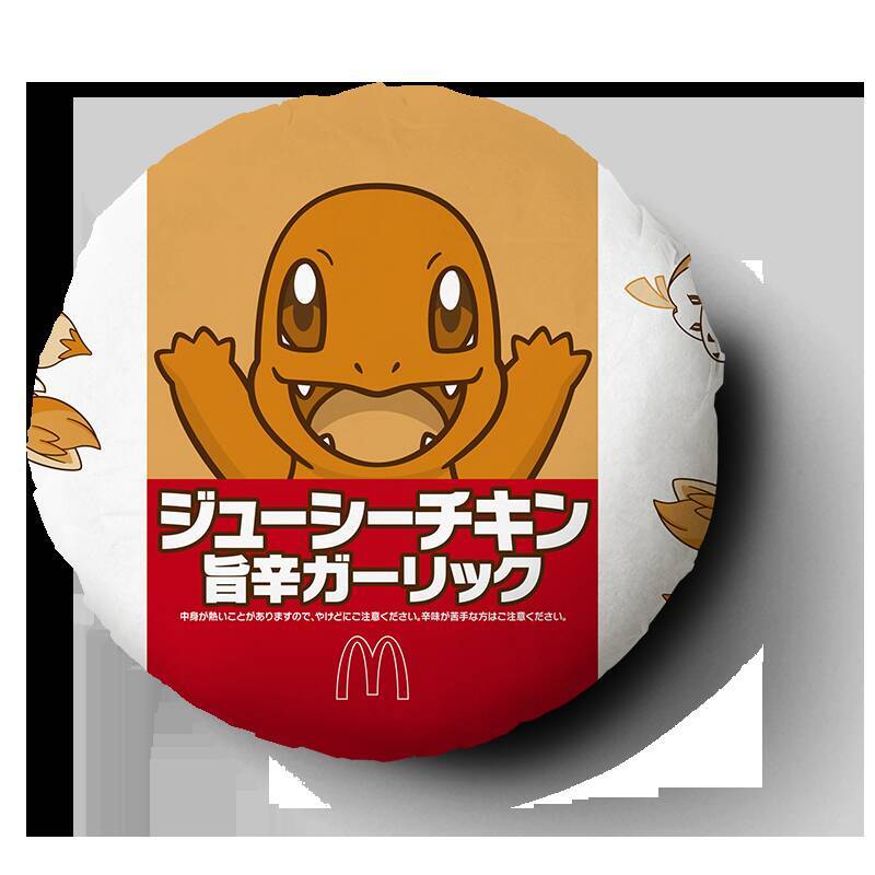 マクドナルド「ポケモン30周年バーガー」ピカチュウ＆御三家パッケージかわいすぎ