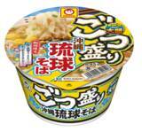 「【本日】ごつ盛りに「沖縄琉球そば」登場！ねぎや紅生姜で沖縄気分」の画像2