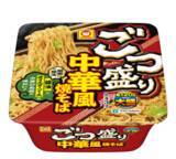 「【本日】ごつ盛りに「沖縄琉球そば」登場！ねぎや紅生姜で沖縄気分」の画像3