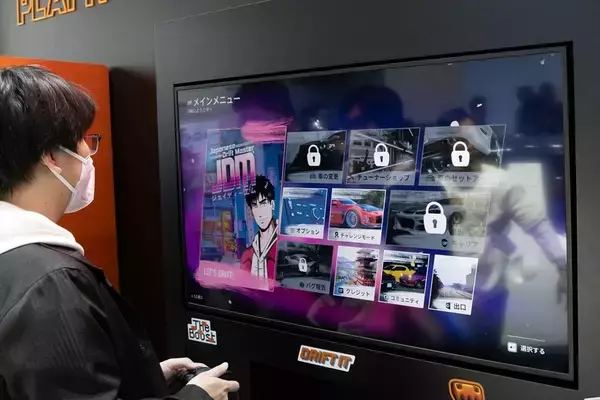 「超巨大ブースで目立っていたトヨタをはじめジャパンモビリティショーはワクワクするクルマが多かった」の画像