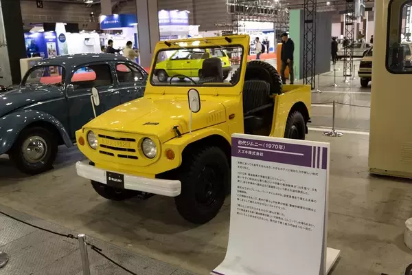 「超巨大ブースで目立っていたトヨタをはじめジャパンモビリティショーはワクワクするクルマが多かった」の画像