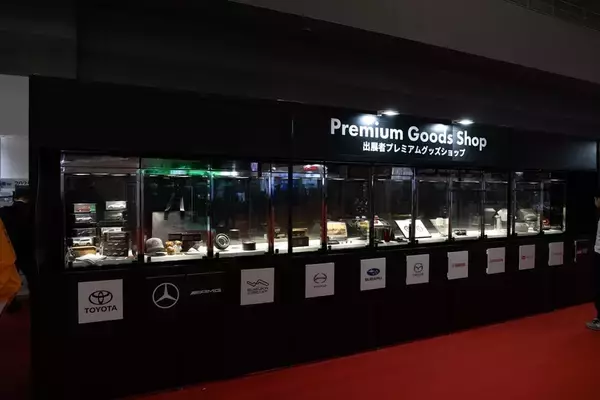 「超巨大ブースで目立っていたトヨタをはじめジャパンモビリティショーはワクワクするクルマが多かった」の画像