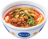 「ゴマ香る旨辛！「たっぷり野菜の担々うどん」なか卯、新年の第一弾メニュー」の画像2