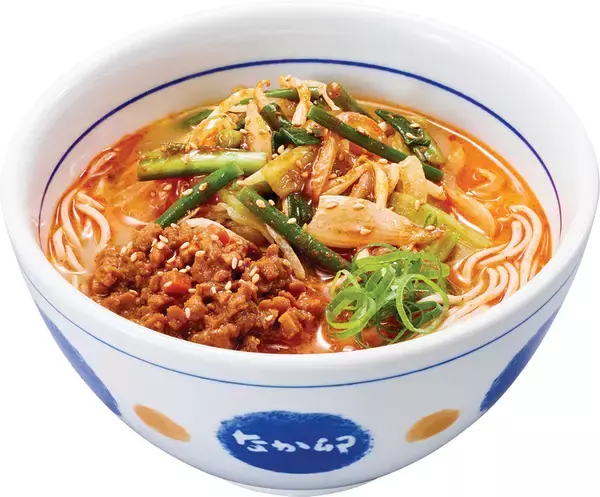 「ゴマ香る旨辛！「たっぷり野菜の担々うどん」なか卯、新年の第一弾メニュー」の画像