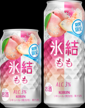 春きた！キリン氷結「もも」が登場、限定フレーバーに春を感じて…‥